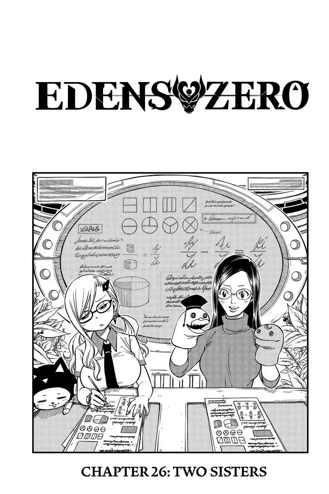 Eden's Zero Chapter 26 1